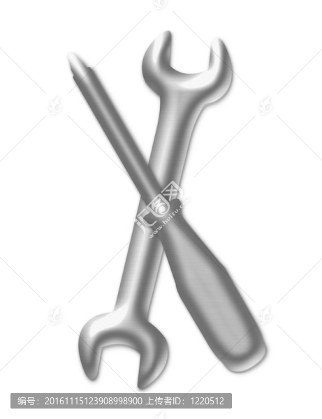 工具金屬