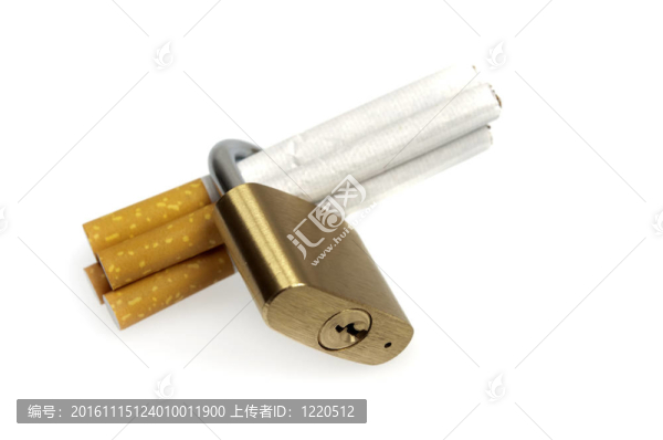 煙鎖