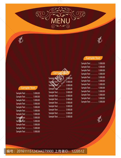 菜單模板