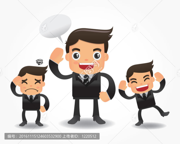 套有趣的卡通辦公室工人圖標(biāo)