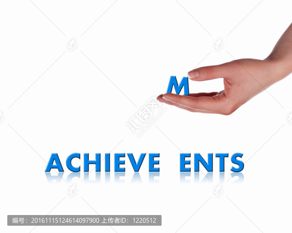 持有一封信的手臂
