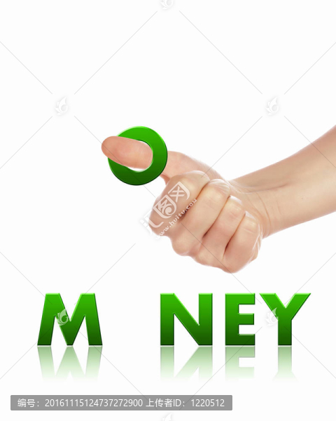 持有一封信的手臂