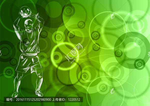 足球