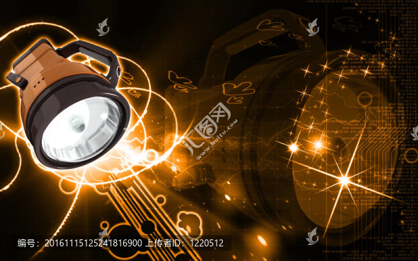 可充電聚光燈