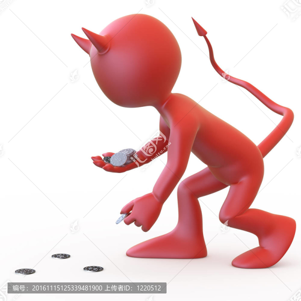 魔鬼留下硬幣的路徑