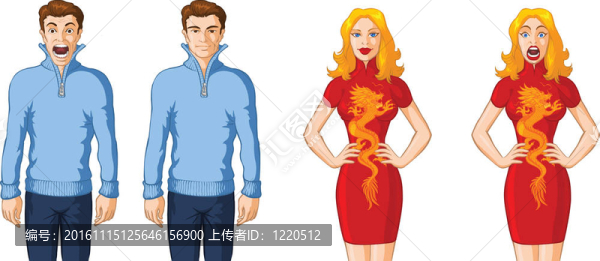 夫婦