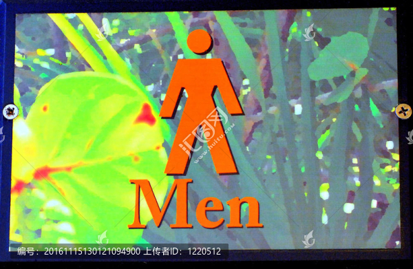 男士休息室標(biāo)志。