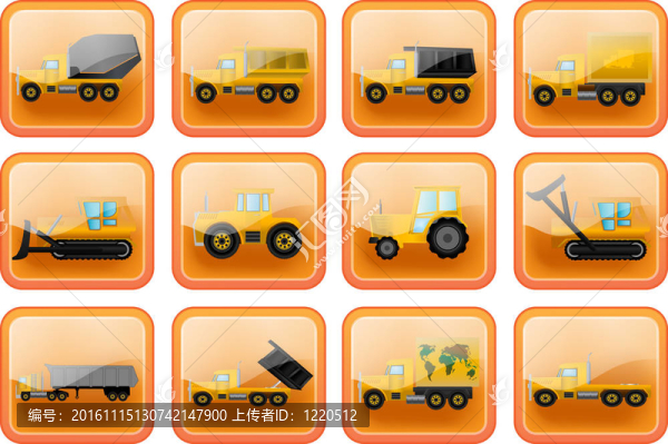 圖標(biāo)的形式與卡車和拖拉機(jī)的圖像按鈕