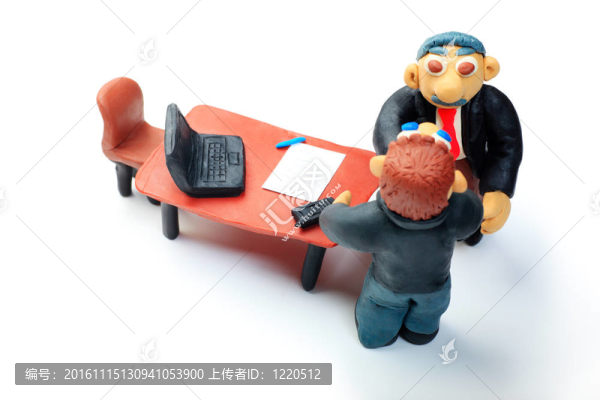 伙伴關系