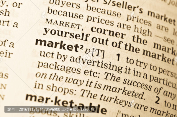 舊詞典中的詞市場(chǎng)-匯圖網(wǎng) www.fosd68.com 舊詞典中的詞市場(chǎng)