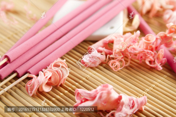 Arotatizirovannye堅(jiān)持