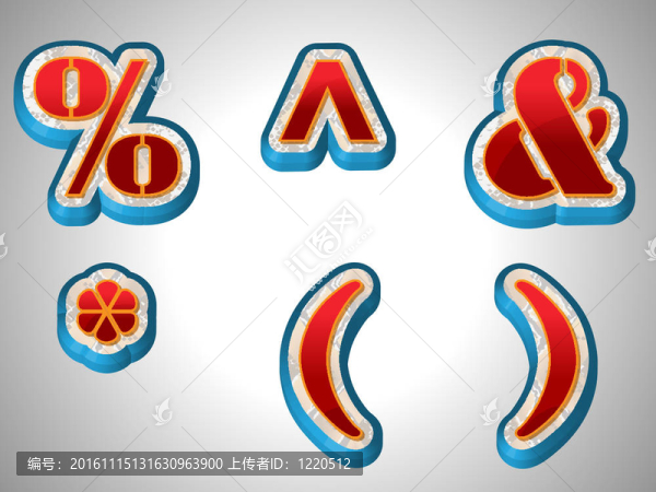 紅色3D字母與大字體風格