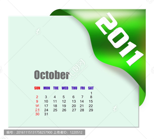 2011日歷十月