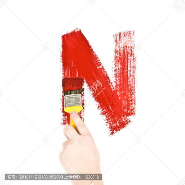 畫字母N