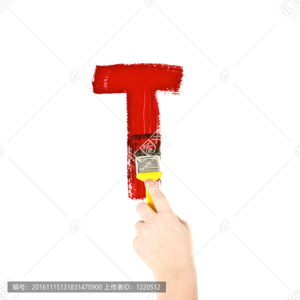 畫字母T