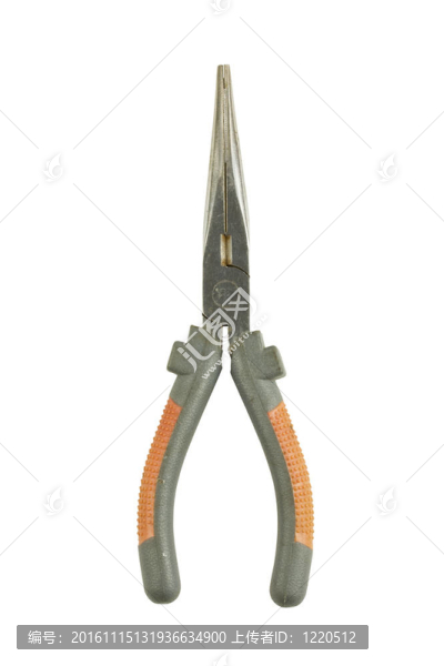 鉗