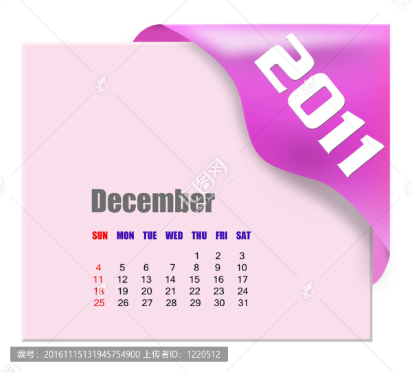 2011日歷十二月
