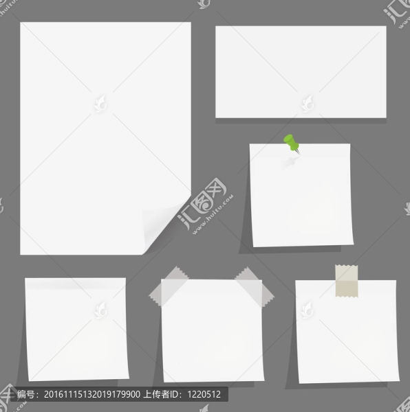 論文