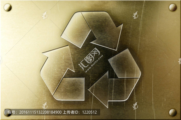 閃亮黃銅背景上的回收標(biāo)志