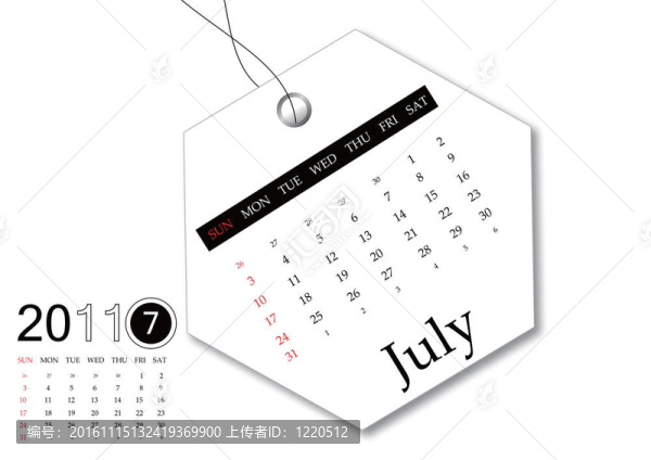 2011日歷七月
