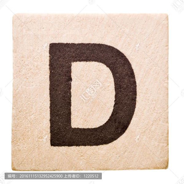 字母D