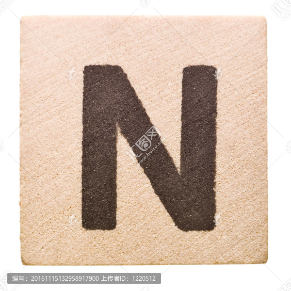 字母N