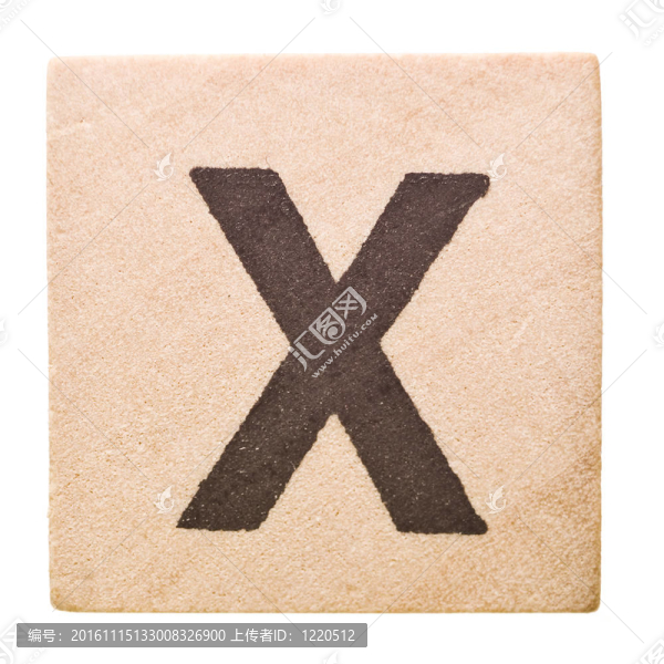 字母X