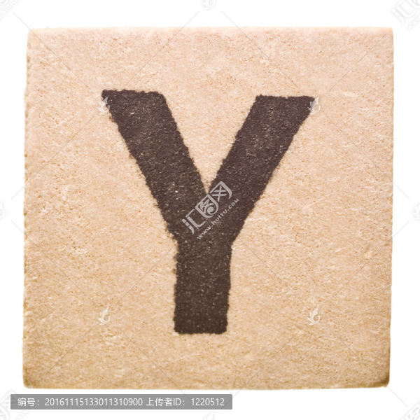字母Y