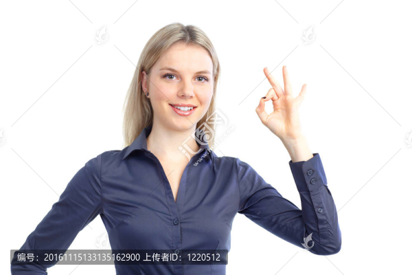 商業(yè)女性