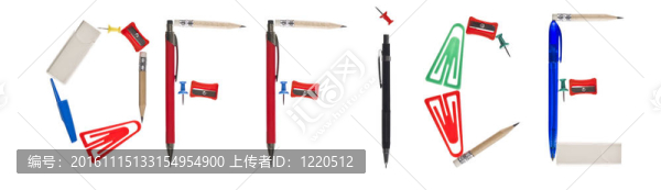 辦公用品制成的辦公室