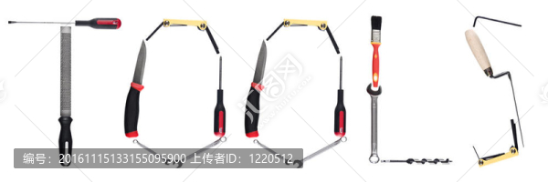 工具的文字工具