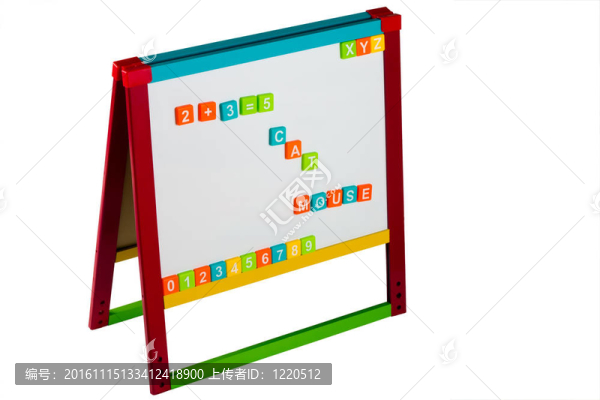 帶有字母和數(shù)字的白板