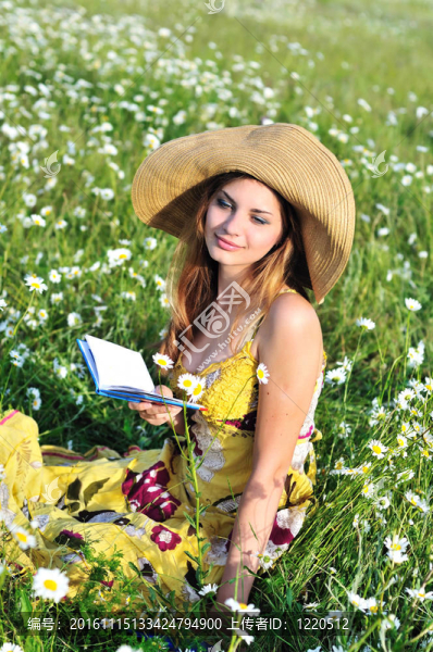 閱讀溫柔的女孩