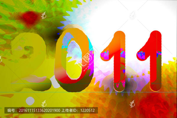 新年快樂！