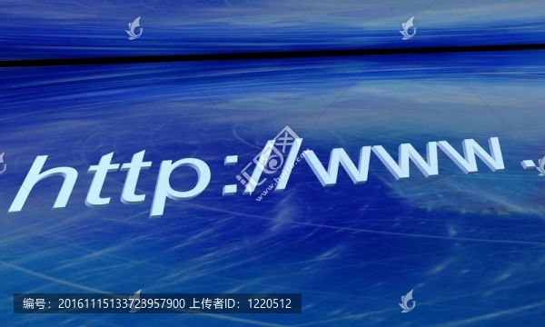 萬維網(wǎng)