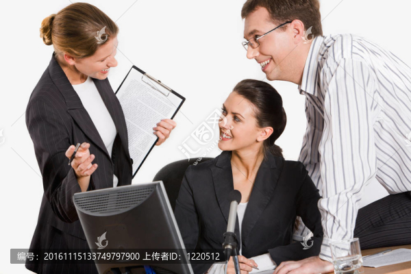 討論