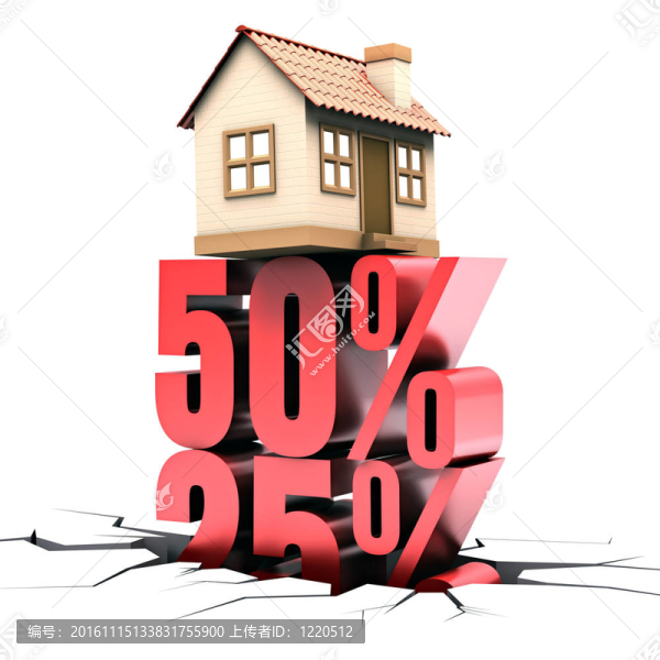 居住50%