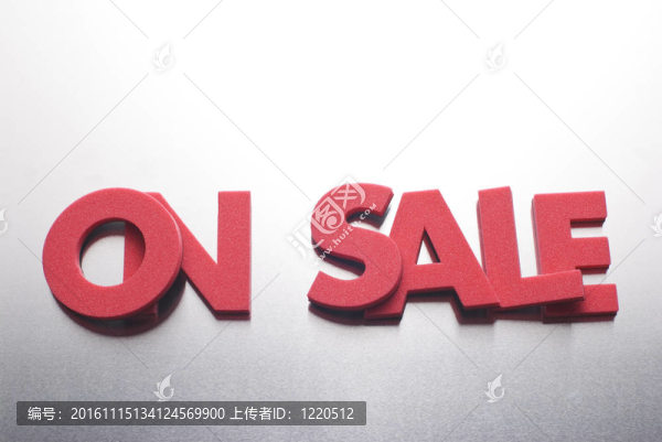 出售的話