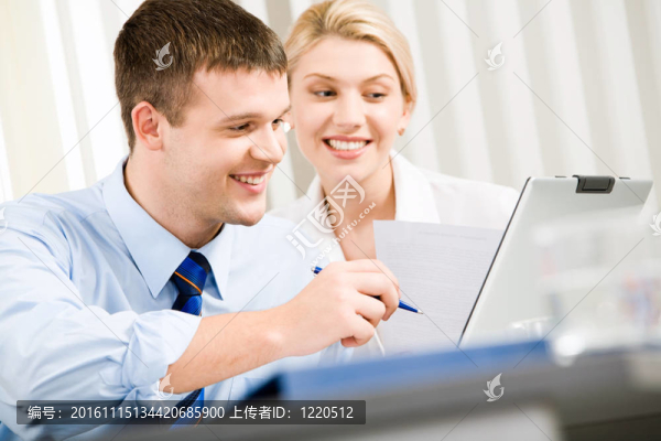 業(yè)務(wù)交互