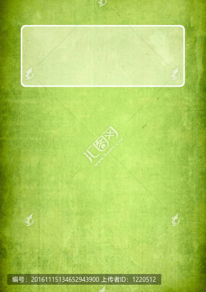 書的封面