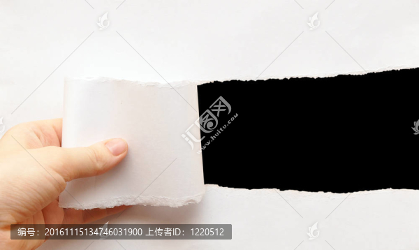 帶黑色背景文字的空白紙