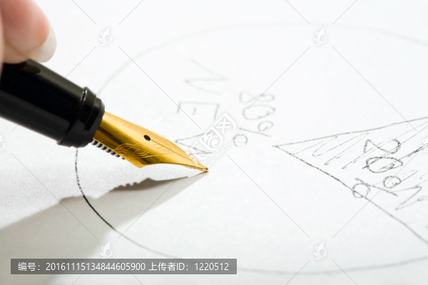 鋼筆