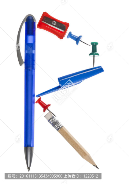 辦公用品的字母R