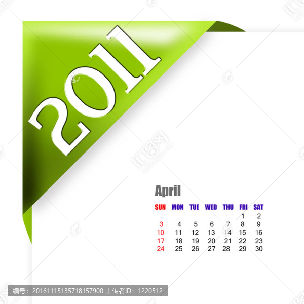 2011日歷四月