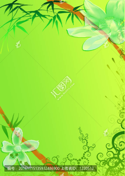 花竹架