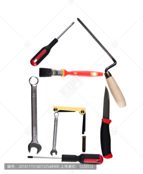 工具房