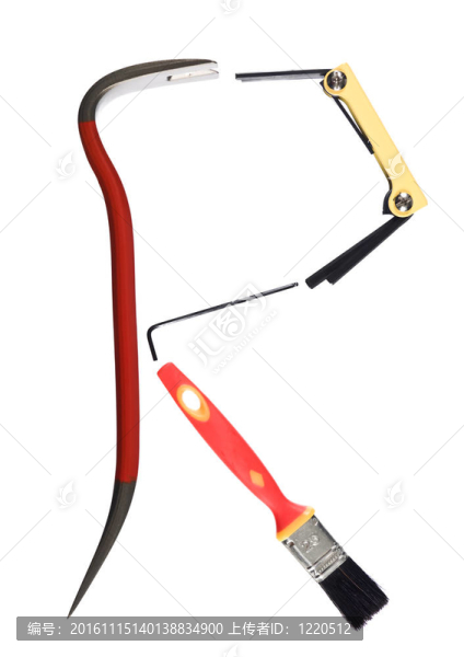 用工具制造的字母R