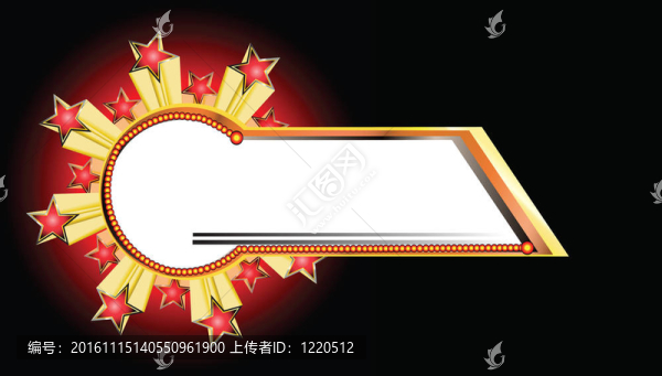 星爆炸旗