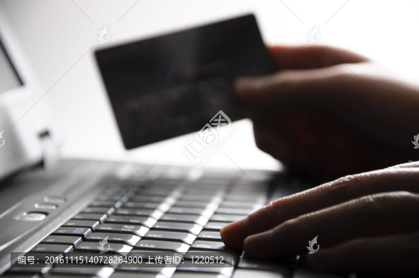 使用信用卡購物