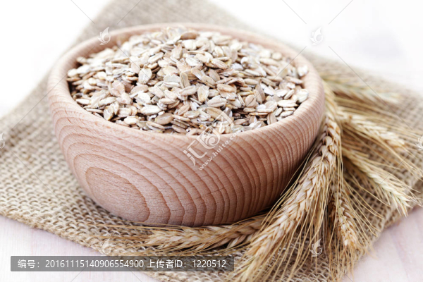 燕麥